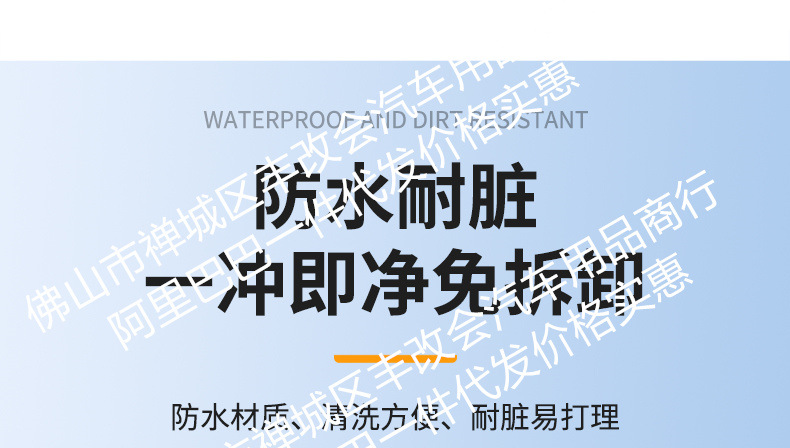 Suitable for Geely Haoyue L Integrated Welded Car Insect-Proof Net Front Grille Special Decorative Strip Accessories