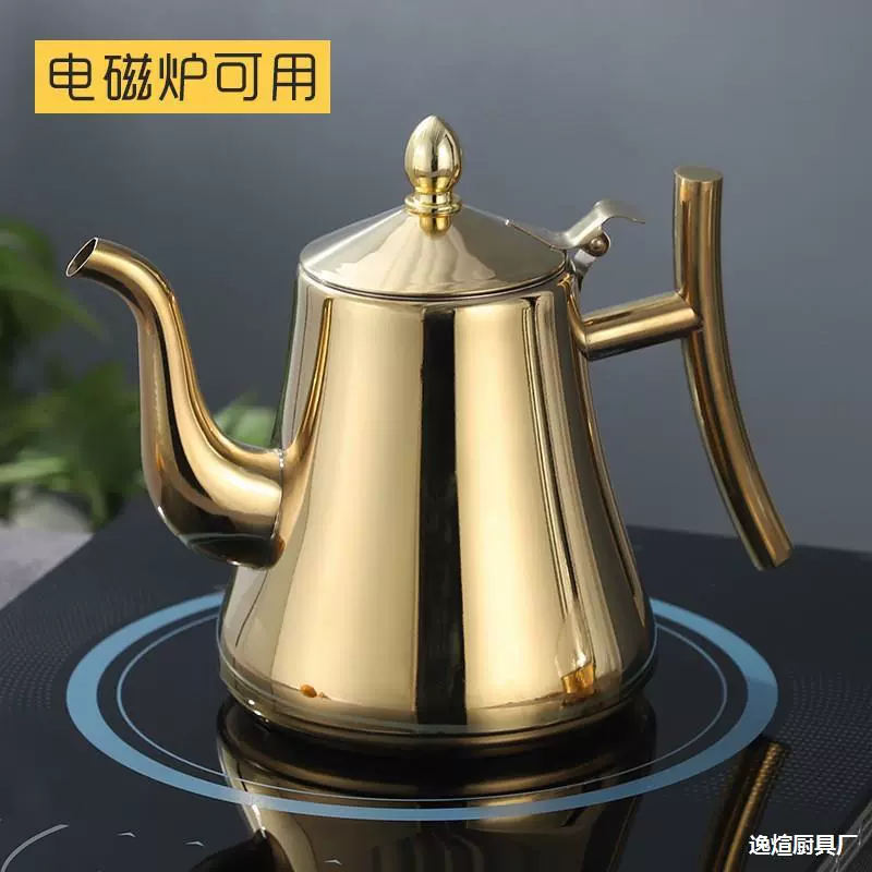 Чайник для бытового использования, Amazon, (跨境 торговля)