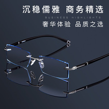 �̄��p�ݸ߼��Пo߅����R��͹ų�����Ʒ�|�o�����R������R