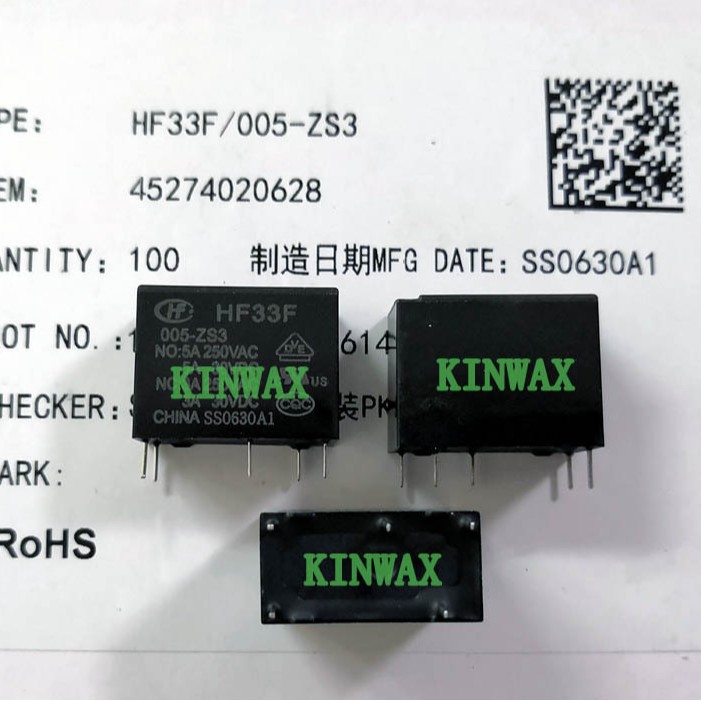HF33F/018-ZS一组转换5脚10A250VAC继电器全新原装