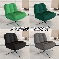 インターネットセレブソファチェアデューイリンガーレジャーチェアリビングルームバルコニーソファチェア回転可能なデザイナー中古シングルチェア