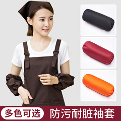 服務員袖套三角巾純色包頭logo飯店奶茶店餐廳簡約工作帽子女