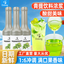 �ܻ�������ϝ�{1.2kgˮ�����̲������ԭ�����Ѽt�Ř���s��֭