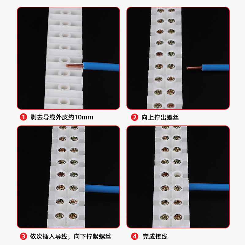 X3-1012 20A screw-type plastic terminal block 3A-150A 12-position grounding terminal can be cut as desired