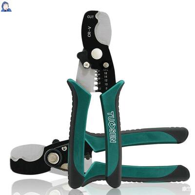 electrician scissors Clearance scissors Pulling pliers Pull the line Pliers Cable Cutter electrician tool Wire stripper multi-function