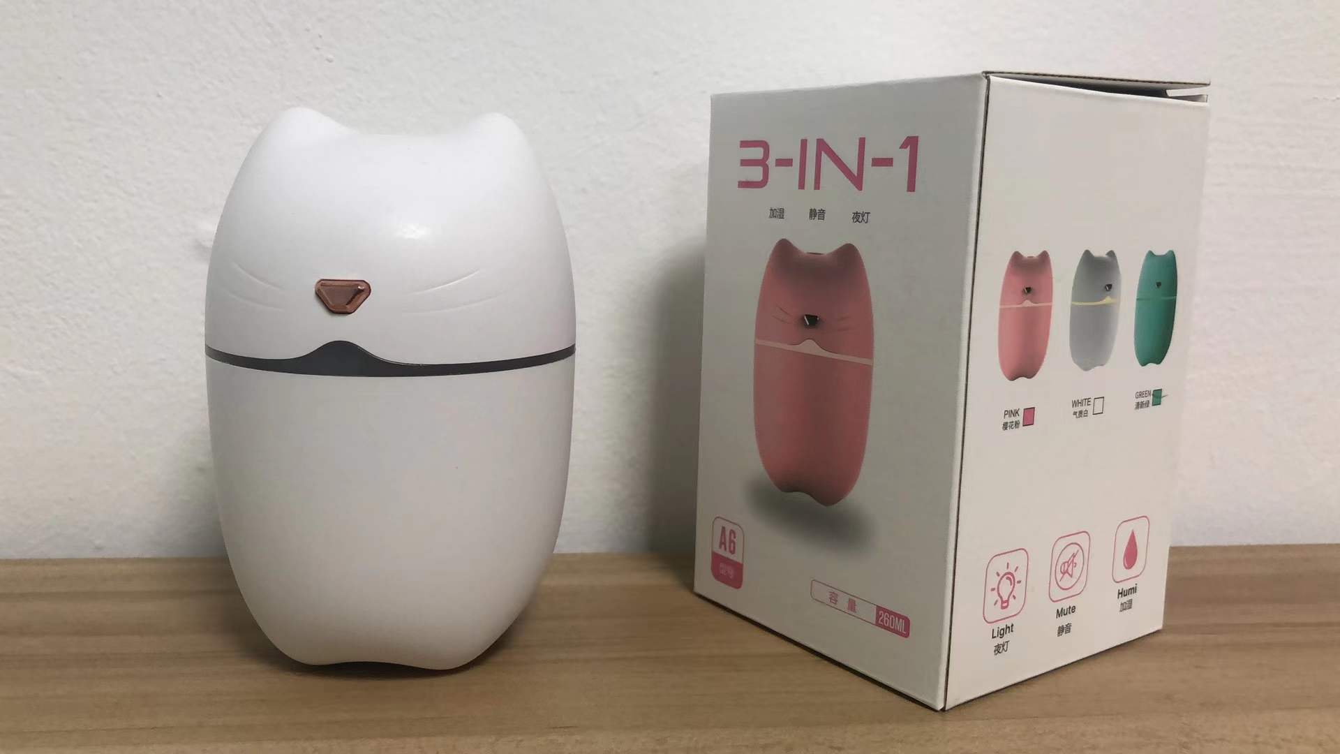 모에 고양이 가습기-흰색