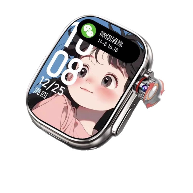 Escuela primaria, secundaria, estudiantes de secundaria, pantalla grande, teléfono para niños, reloj inteligente, 5G, posicionamiento múltiple, video impermeable, tarjeta WIFI