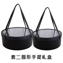 ���Ὓ���׶��Y���r��ˮ�����նYƷ���b͸���Y�Ў��K��