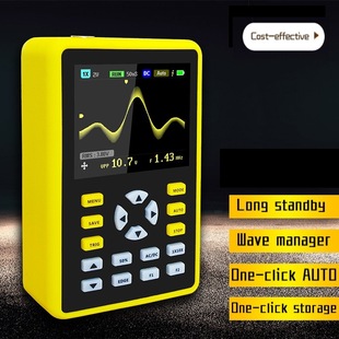 FNIRSI-5012H Digital Storage Oscilloscope 100M Bandwidth 500MS Sampling Rate ADS5012H