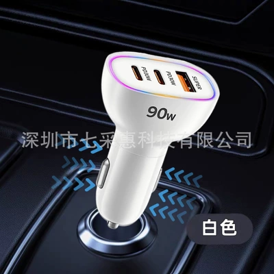 Car Charger with One to Three a: Mobil şarj cihazları