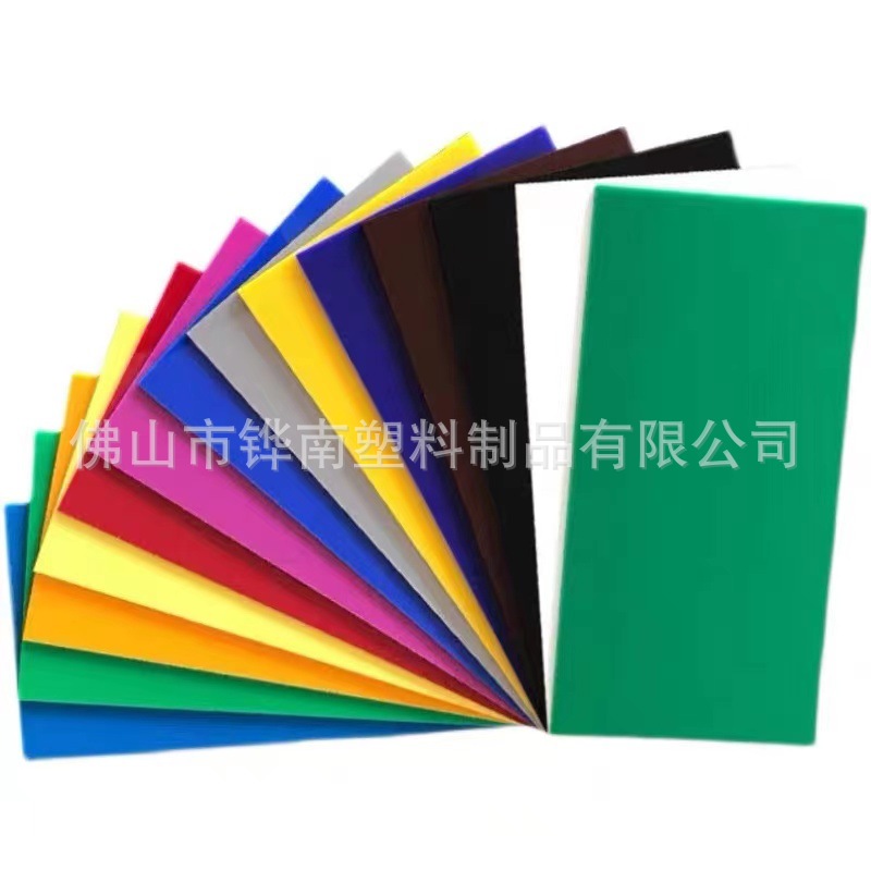 厂家直供透明亚克力板激光彩色有机玻璃磨砂厚板PC耐力板抛光雕刻