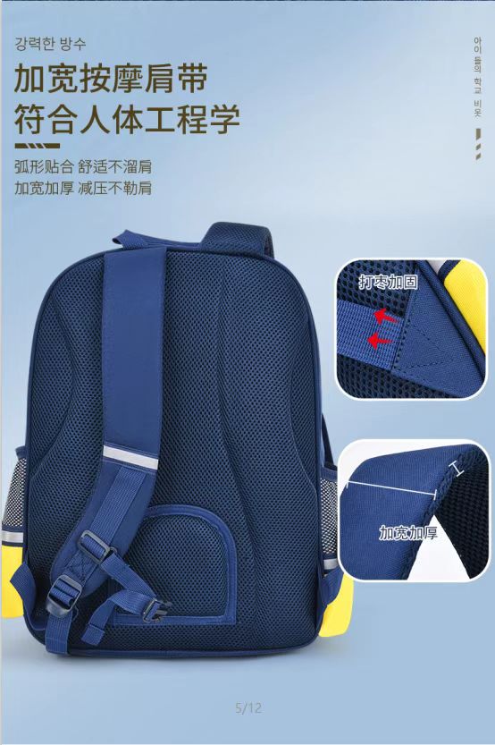 e7486608023be1d236e7ef60b46600