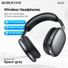 BOROFONE BO22新款蓝牙头戴式耳机 无线运动耳机重低音跨境批发
