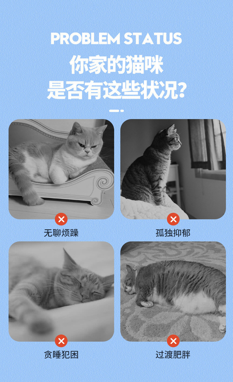 Wood's lamp laser light two-in-one funny cat moss light pet purple light ultraviolet fungus laser light