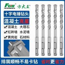 ������ʮ����^��N�_���Ͻ�������^�����ĿӈA���p�ۻ�����荿�