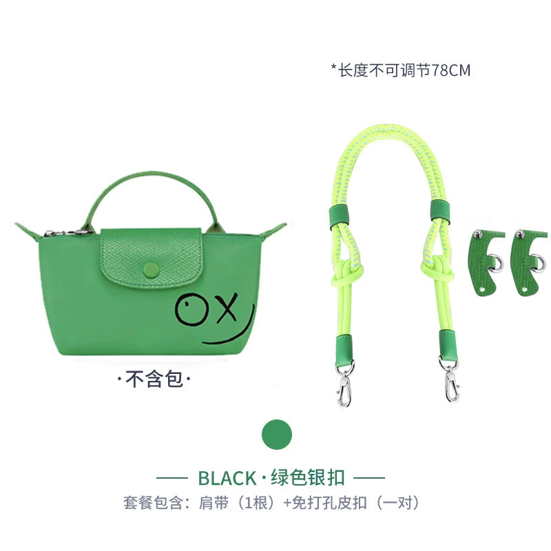 Shoulder Strap KAILI Dragon MINI, Rope Reconstruction Strap, Adjustable 78/100 cm, No-Punch