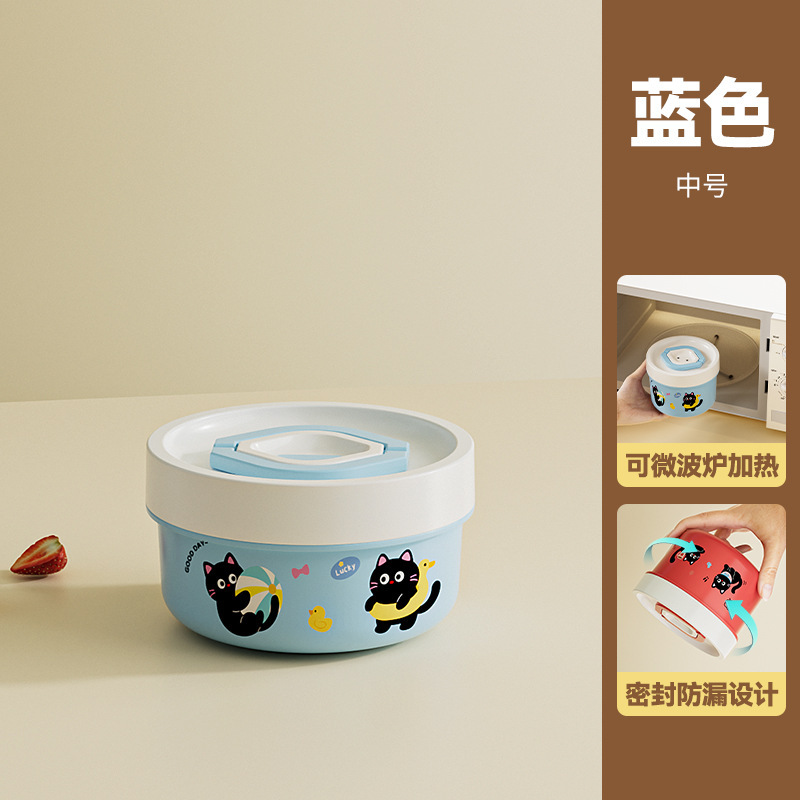 316不锈钢儿童碗食品级双层隔热防烫加厚汤碗 家用高颜值可爱饭碗|undefined