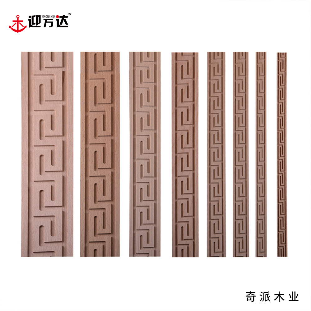 东阳木雕回纹长城线腰线吊顶背景墙边框装饰线条天花板现代简约