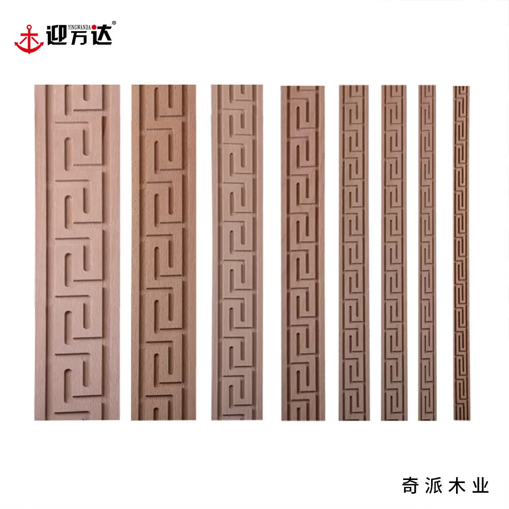 东阳木雕回纹长城线腰线吊顶背景墙边框装饰线条天花板现代简约
