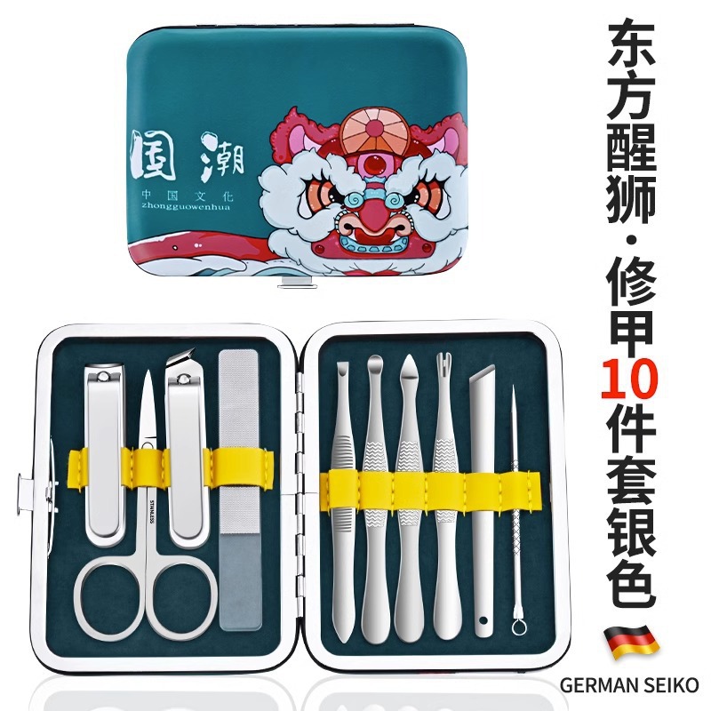 Nailcutter Set Pedicor Set Regalo de apertura Amazon Acero inoxidable Nailcutter Set Piel muerta
