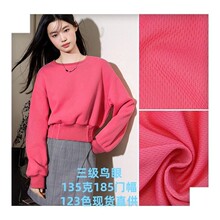 7572ᘿ��B�۲��ٸɹ�����T�����ľW�۲������cȫ���Fᘿ�С��