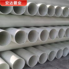 bwfrp��|���o���w�S�����p�@���D�� FRP�w�S������ �����|���o