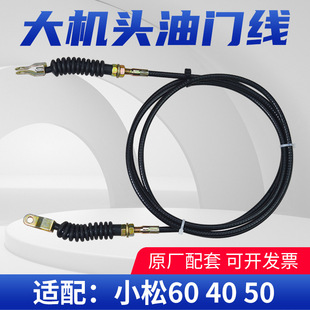 �����CС��PC30 PC40 PC56 60-7���T�����T�������T�����������