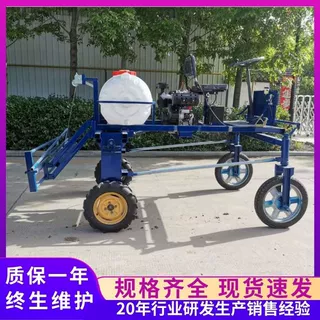 15马力四轮打药车 乘坐式喷药机 液压折叠杆宽幅打药机