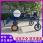 宽幅马力乘坐四轮喷药机