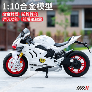 1:10���ǵ��R�����Ͻ�ģ�����܇�⻬��Ħ��܇�к��C܇���l