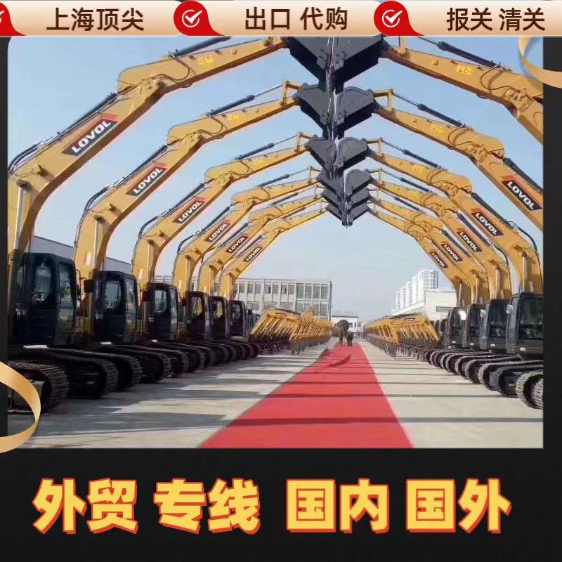 Exportación de comercio exterior de segunda mano 320D excavadora 200 - 8 Komatsu 307CAT