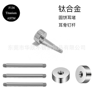 F136⁺Ͻ��A������ݼyֱ�Uᘴ���Diy�Ʒ����Ʒ�^����