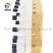 TL431AILPR 늉���׼оƬ 100mA TL431 ֱ��TO-92 ȫ��ԭ�b