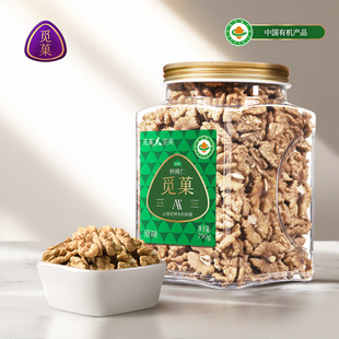 ҒǑ�����ЙC������790g�o����2025��؛������ʳ�Թ�ȫ���ЋD��ͯ