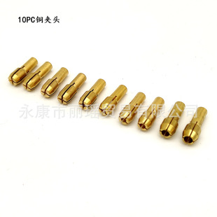 С�ĥ�C����~�A�^β��4.3mm�A��A�ߊA��0.5-3.2mm�ĥ����늄�