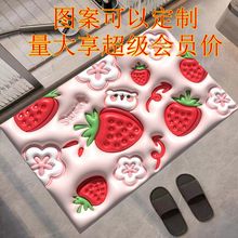 �羳ܛ������ԡ����ˮ��̺�؉|�_�|ԡ�҉|��ˮ�|�T�|�������|��