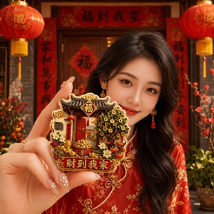 ���L��ؔ�����N������ƽ������b�ؔ���Ҽ�ϲ�c�ҾӔ[��