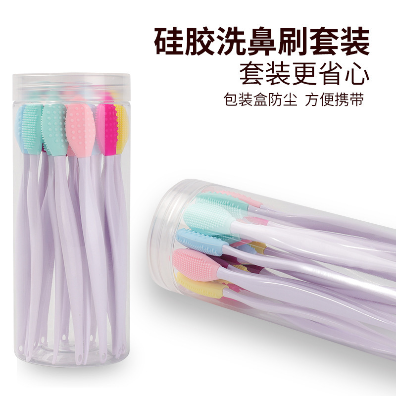 Cosmetic Brush Silicone Nose Brush Double-sided Nose Brush Multifunctional Blackhead Brush Face Silicone Cleaner Nose Brush