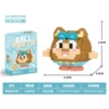 Hamster 218 PCS (color box)