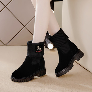New hidden height mid-calf boots women's platform wedge casual shoes warm cotton boots snow boots slip-on socks boots