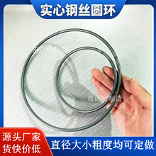 加工定制铁丝圆环5mm粗45号钢丝圈闭口焊接实心工业铁圈圈现货