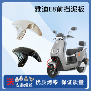 �ƿ܇�Ӻ������늄�܇ǰ������m���ŵ�E8ǰ݆����⚤��y��E9