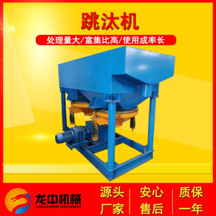 ��������С��JT1-1��̭�C��� �xú��V�i�Vɳ�����x�O�����a�S��