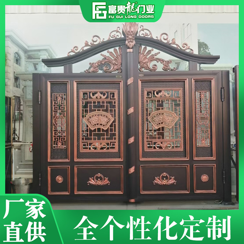 Aluminum art guardrail security door Villa sliding electric folding door patio door rural yard rural double door Aluminum art guardrail security door Villa sliding electric folding door patio door rural yard rural double door