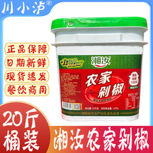 ���] �����r�Ҷ罷10kg/20���Ͱ�b�罷�~�^���������ú��������u