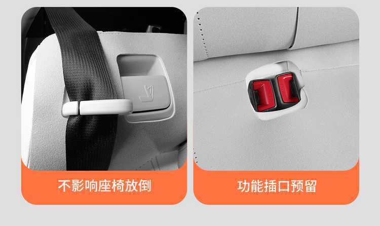 Byd Hiace 06Dmi/Ev Car Seat Cushion Half-Pack Rams Suede Special Seat Cover for All Seasons