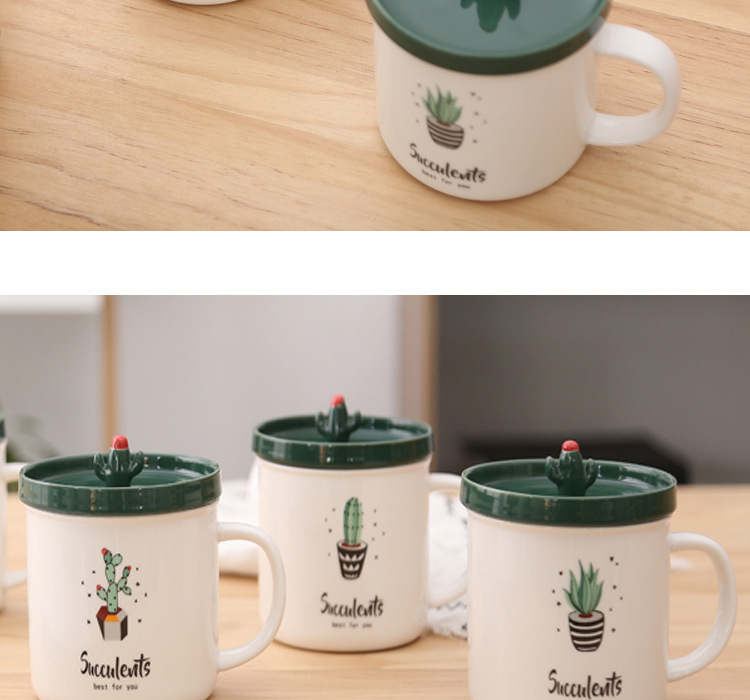 英伦风镜面办公杯_07