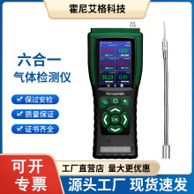 ��y����ʽ�ж��к�VOC���w�z�y�x��ȼ����������һ���w�z�y�x