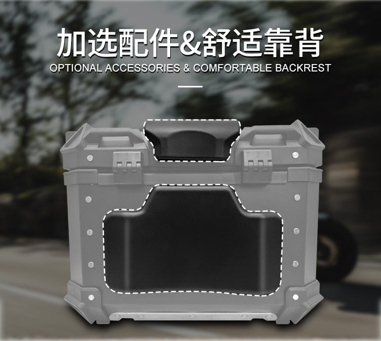 45L Deep X Motorcycle Electric Vehicle Storage Box Aluminum Alloy Trunk Quick-Release Large Capacity Tail Box for Motorcycles and Electric Vehicles