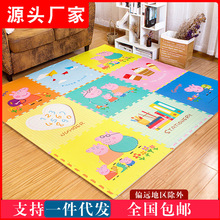 �����ܳ��]�w�b��ͨ��ĭƴ�Ӊ|��ͯ���������|������ˤ�������Љ|